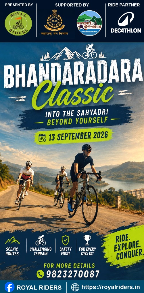 BhandardaraRoyalNew ERA 
