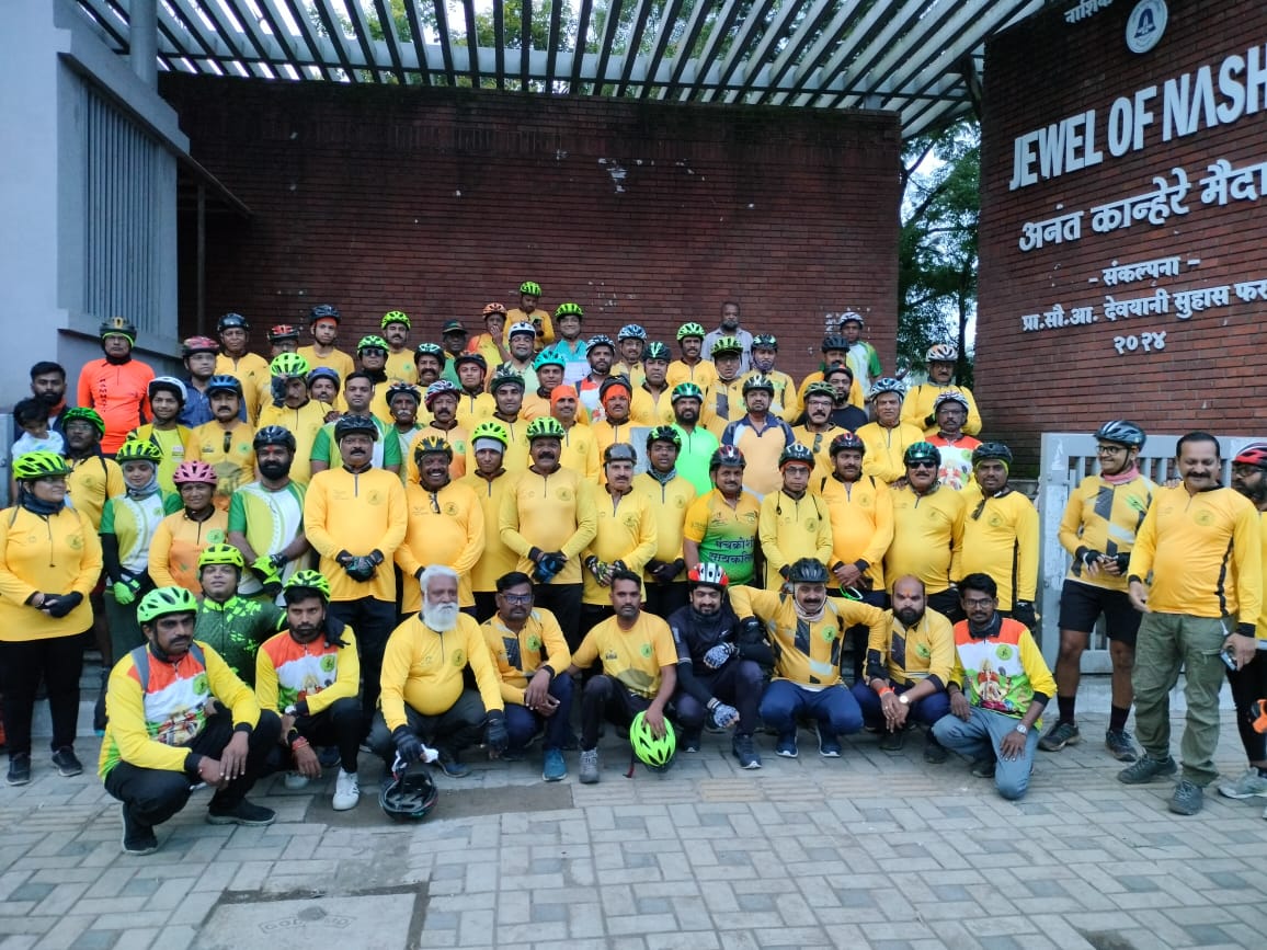 ब्रह्मगिरी सायक्लोट्रेकेथॉन २०२५ 